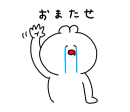 the smile of cat 9 sticker #10220187