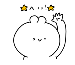 the smile of cat 9 sticker #10220189