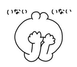 the smile of cat 9 sticker #10220190