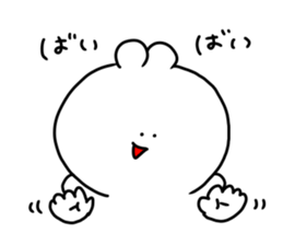 the smile of cat 9 sticker #10220191