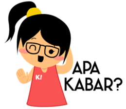 K! Sis sticker #10220233