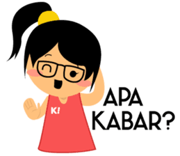 K! Sis sticker #10220233