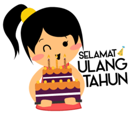 K! Sis sticker #10220265