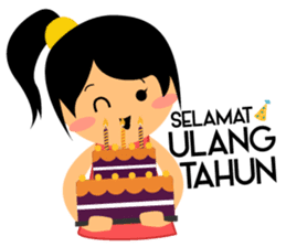 K! Sis sticker #10220265