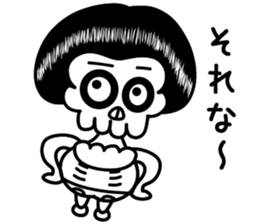 Syarekotsukun sticker #10220352