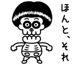 Syarekotsukun sticker #10220353