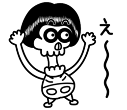 Syarekotsukun sticker #10220354