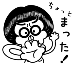 Syarekotsukun sticker #10220357
