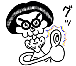 Syarekotsukun sticker #10220358