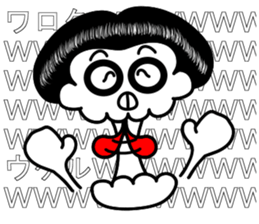 Syarekotsukun sticker #10220359