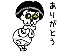 Syarekotsukun sticker #10220362