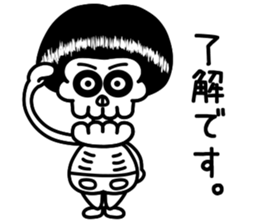 Syarekotsukun sticker #10220363