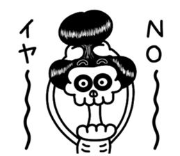 Syarekotsukun sticker #10220364