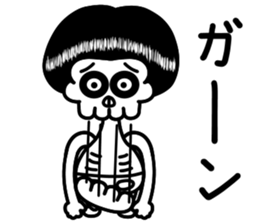 Syarekotsukun sticker #10220366