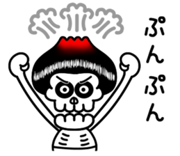 Syarekotsukun sticker #10220371