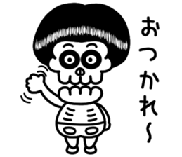 Syarekotsukun sticker #10220372