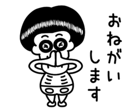 Syarekotsukun sticker #10220373