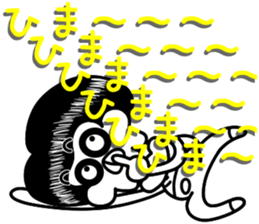 Syarekotsukun sticker #10220378