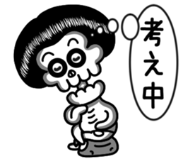Syarekotsukun sticker #10220379