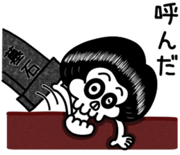 Syarekotsukun sticker #10220380