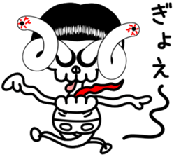 Syarekotsukun sticker #10220382