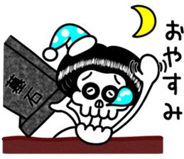 Syarekotsukun sticker #10220383