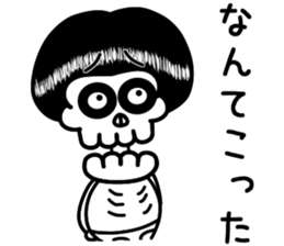 Syarekotsukun sticker #10220388