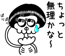 Syarekotsukun sticker #10220389