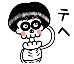 Syarekotsukun sticker #10220390