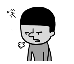 Interjection sticker sticker #10220489