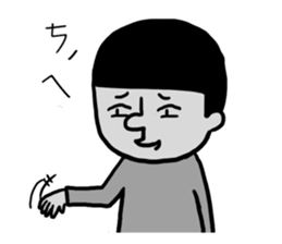 Interjection sticker sticker #10220491