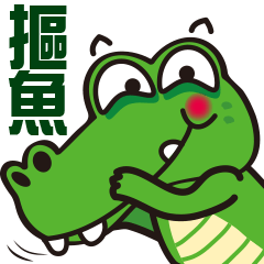 Crocodile  Green