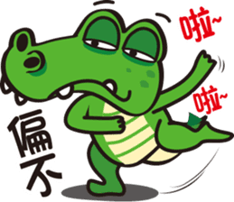Crocodile  Green sticker #10220672