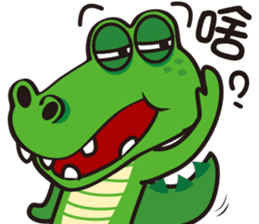 Crocodile  Green sticker #10220673