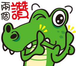 Crocodile  Green sticker #10220676
