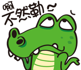 Crocodile  Green sticker #10220677