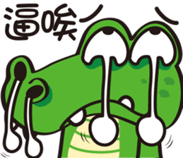 Crocodile  Green sticker #10220678