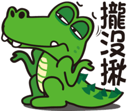 Crocodile  Green sticker #10220679
