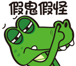 Crocodile  Green sticker #10220684