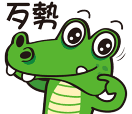 Crocodile  Green sticker #10220685