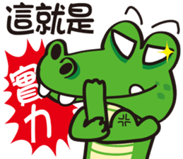 Crocodile  Green sticker #10220686