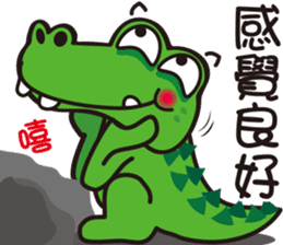 Crocodile  Green sticker #10220687