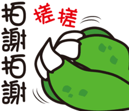 Crocodile  Green sticker #10220690