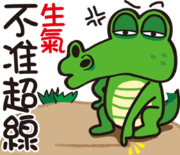 Crocodile  Green sticker #10220694