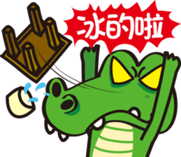 Crocodile  Green sticker #10220696