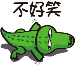 Crocodile  Green sticker #10220698