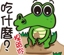 Crocodile  Green sticker #10220699