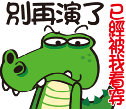 Crocodile  Green sticker #10220702