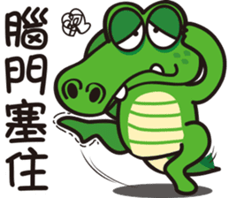 Crocodile  Green sticker #10220705