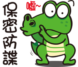Crocodile  Green sticker #10220706
